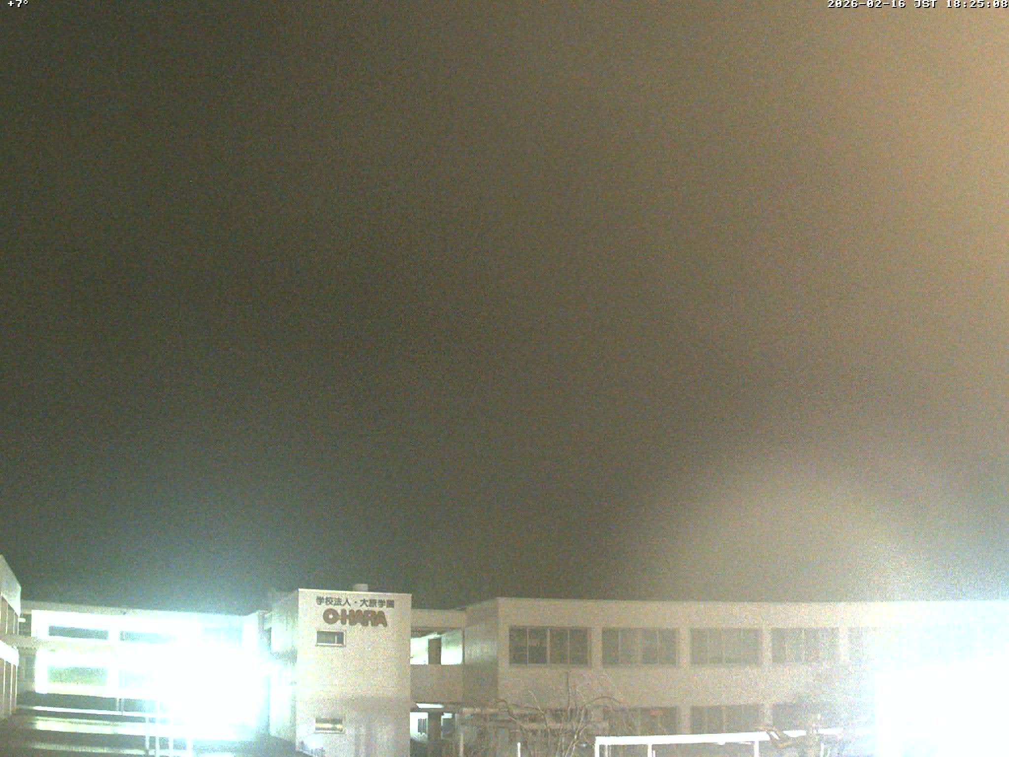 大原富士宮ビガークラブ-富士山大沢崩れライブ